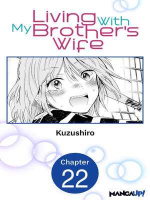 cover image of Living With My Brother's Wife #022